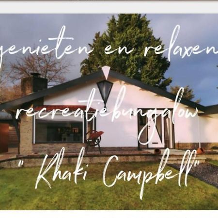 Вилла Khaki Campbell Эрмело Экстерьер фото